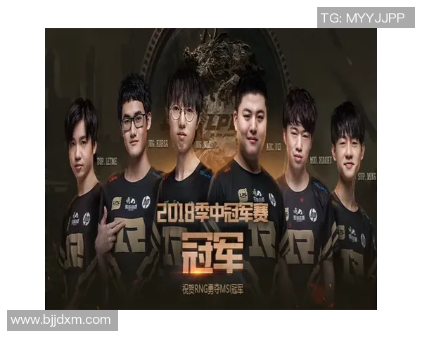 S15LOL比赛中和平精英战术排行榜揭晓RNG战队荣登第八名实时新闻