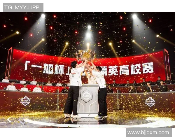 电竞新闻高校联赛精彩回顾V5战队实力展现与未来发展潜力分析